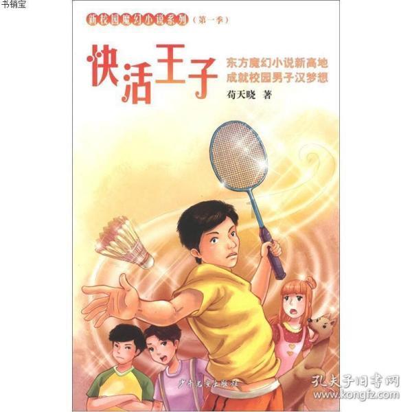 企业计算机服务器中了360后缀勒索病毒怎么办，360勒索病毒解密流程