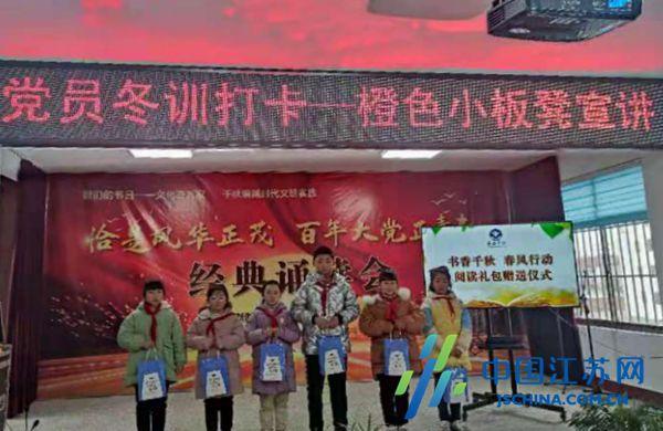 【风口解读】中农立华涨停,央企负责人新增这一考核!